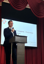 Итоги учебно-методической конференции «Вспоминая Игоря Эдуардовича Есауленко: Учителя, Наставника, Друга»