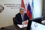 Кафедра нормальной анатомии человека почтила память профессора И.Э. Есауленко международной научной конференцией по морфологии