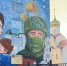 Фасад университета в Мариуполе украсили работой воронежской студентки - РИА Воронеж