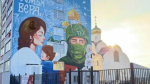 Фасад университета в Мариуполе украсили работой воронежской студентки