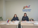 В рамках Дня правовой помощи сотрудники кафедры административно-правовых и процессуальных дисциплин оказали юридическую помощь участникам специальной военной операции