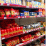 Резко подскочили цены на помидоры в Воронежской области - ВестиПК в Воронеже