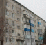 В Каменке отремонтируют кровлю дома №15 на улице Народной - РИА Воронеж