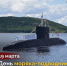 В Успенском Адмиралтейском Храме в Воронеже - Культура-Воронеж.Ру