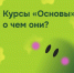 Запущен пилотный проект по развитию социально-психологического благополучия студентов - Медицинский Университет им. Н.Н. Бурденко