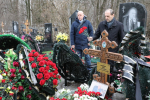 День памяти Игоря Эдуардовича Есауленко. Фотогалерея события.