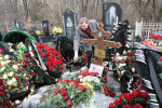 День памяти Игоря Эдуардовича Есауленко. Фотогалерея события.