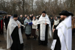 День памяти Игоря Эдуардовича Есауленко. Фотогалерея события.