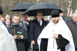 День памяти Игоря Эдуардовича Есауленко. Фотогалерея события.
