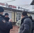 На стройках и рынках - Берег