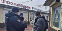 На стройках и рынках - Берег