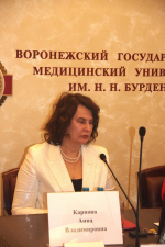 Конференция, посвящённая Всемирному дню здоровья ротовой полости и вкладу профессора И. Э. Есауленко в международное сотрудничество