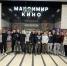 Курсанты первого курса инженерно-технического факультета в сопровождении кураторов побывали на кинопремьере - Воронежский институт ФСИН России