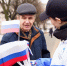 Воронеж отметил 12-летие воссоединения Крыма и Севастополя с Россией - Управление молодежной политики