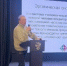 Передовые интерфейсы для реабилитации: учёные ФКН на конференции «СВО как вызов 3.0» - ВГУ