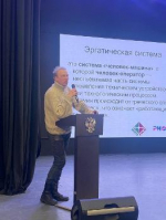 Передовые интерфейсы для реабилитации: учёные ФКН на конференции «СВО как вызов 3.0»