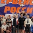 Всероссийские соревнования по пауэрлифтингу: новые победы ВГАС  фото 1 - Институт физкультуры