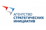 О проведении открытого отбора общественных представителей «Агентство стратегических инициатив по продвижению новых проектов»