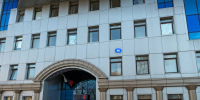 В Воронеже определили подрядчика для капремонта здания областного УФНС - РИА Воронеж