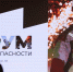 Более 500 участников собрал форум по охране труда в Воронеже - РИА Воронеж
