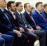 Руководителям законодательных органов Содружества «Донбасс» рассказали об опыте Воронежской области по поддержке бизнеса - РИА Воронеж