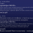27 марта приглашаем на «Ночь театрального искусства»! - Краеведческий музей