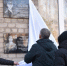 В борисоглебском техникуме открыли мемориальные доски участникам СВО - РИА Воронеж