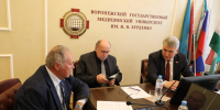 Актуальные вопросы подготовки кадров и инноваций в медицине: итоги встречи делегации НМИЦ с ВГМУ - Медицинский Университет им. Н.Н. Бурденко