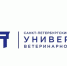 О сборе кадровой потребности на целевое обучение по образовательным программам высшего образования за счет бюджетных ассигнований федерального бюджета. - Минсельхоз Воронежской области