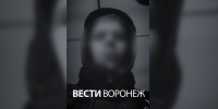 Погибшего в автокатастрофе 17-летнего парня похоронят в лискинской слободе - ГТРК Воронеж