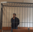 В Воронеже экс-директор МКУ останется в СИЗО до конца мая - ГТРК Воронеж
