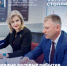 Главные деловые события Воронежской области - Минпредторг Воронежской области