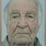 В Воронежской области пропал 78-летний мужчина, нуждающийся в медицинской помощи - РИА Воронеж
