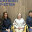 Курсанты юридической клиники Воронежского института ФСИН России продолжают оказывать юридическую помощь участникам специальной военной операции и членам их семей - Воронежский институт ФСИН России