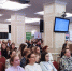 Итоги межрегиональной научно-практической конференции «Практика педиатра: традиции и инновации» - Медицинский Университет им. Н.Н. Бурденко