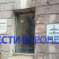 Власти Воронежа рассказали о судьбе дома купца Мануйлова - ГТРК Воронеж