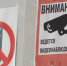 В Воронеже нашли подрядчика, который организует видеонаблюдение в период проведения ОГЭ и ЕГЭ - РИА Воронеж