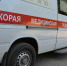Мужчина утонул в реке Дон в Лисках Воронежской области - Bloknot-Voronezh.Ru