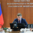 Губернатор представил опыт региона по повышению производительности труда на федеральном уровне - Правительство Воронежской области