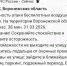 Дроны ВСУ заметили на подлёте к Воронежской области - Bloknot-Voronezh.Ru