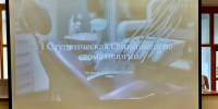 Итоги ежегодной Олимпиады по стоматологии общей практики «Стоматолог будущего» - Медицинский Университет им. Н.Н. Бурденко