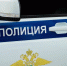 В Воронежской области пьяный 21-летний юноша угнал автомобиль, чтобы увидеться с девушкой - РИА Воронеж