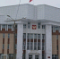 ВККС РФ открыла еще одну вакансию в 19-м арбитражном суде в Воронеже - Обозреватель.Врн