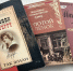Тематическая встреча «Философия улыбки» - Научная библиотека им. И.С. Никитина