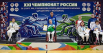 Воронежские фехтовальщики завоевали первые медали Чемпионата России