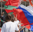2 апреля – День единения народов России и Беларуси - Правительство Воронежской области