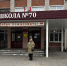 Старшеклассники узнали об образовательных направлениях факультета инженерных систем и сооружений - ВГТУ