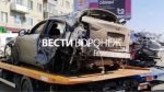 Появились фото с места пьяного ДТП с 2 погибшими в Борисоглебске