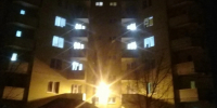 Над Воронежской областью опасность атаки дронов ВСУ объявили 3 апреля вечером - Комсомольская Правда