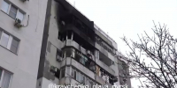 ВСУ устроили массированную атаку на город-герой: ранены двое детей и шесть взрослых - МОЁ! Online